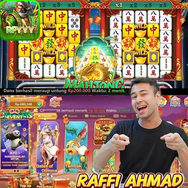 RPYYY